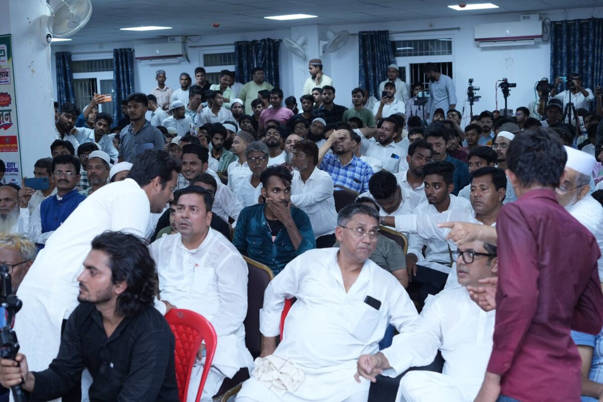 Audience filling the hall at a seminar held by the Trust in Darbhanga